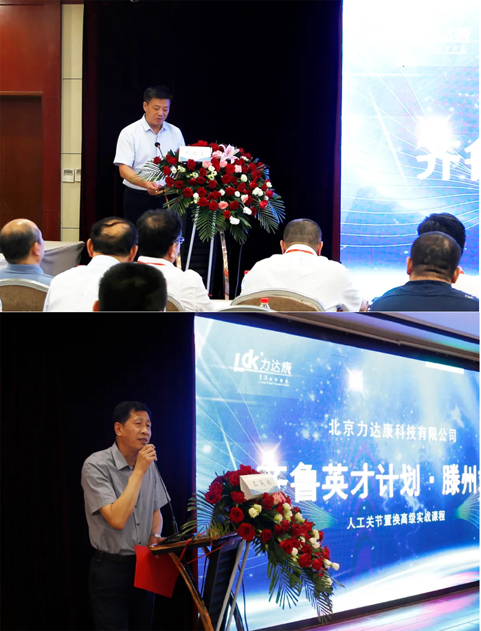 微信图片_20210807090034.png