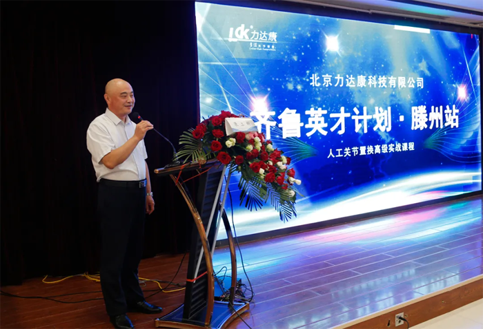 微信图片_20210807090025.png