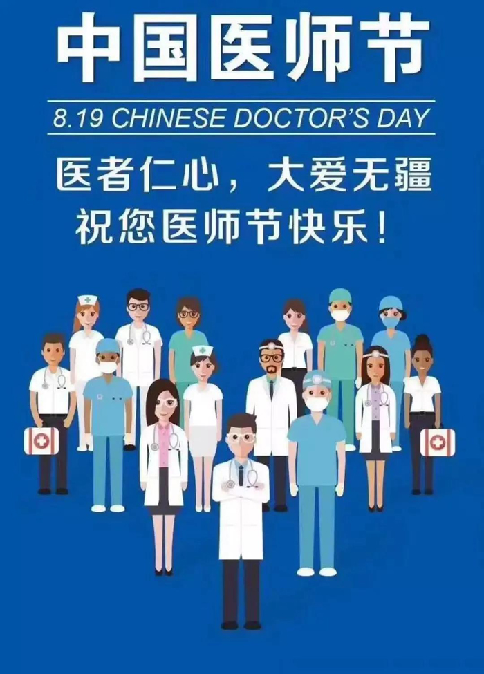 微信图片_20210819083409.jpg