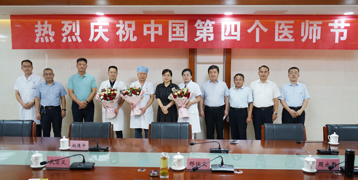 微信图片_20210819174719.jpg