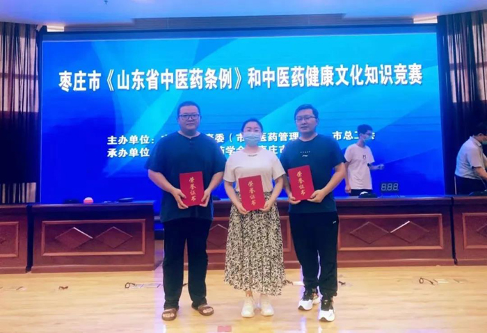 微信图片_20210926170634.jpg