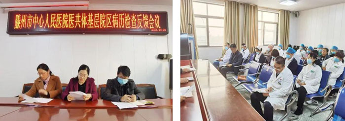 微信图片_20211026092230.jpg