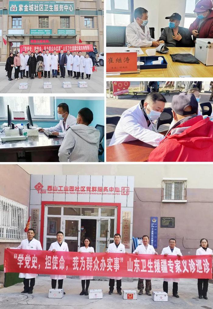 微信图片_20211026095340.jpg