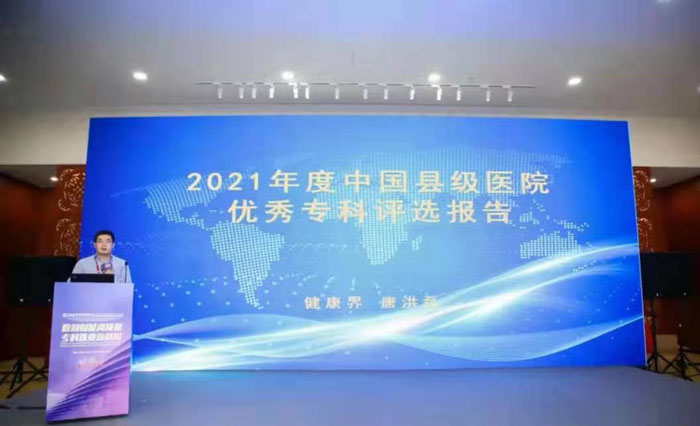 微信图片_20211104152546.jpg