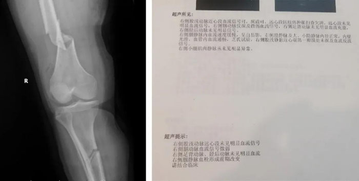 微信图片_20211109153042.jpg