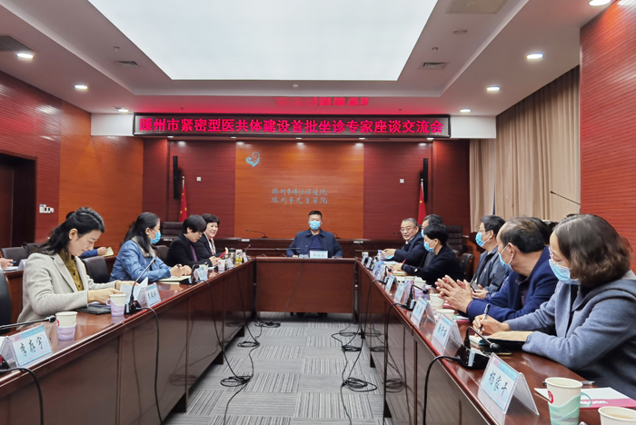 微信图片_2021111108351914.jpg