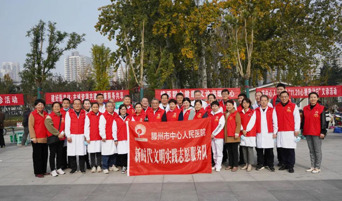 微信图片_20211123090906.jpg
