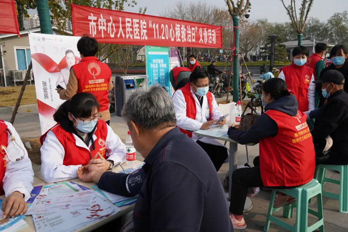微信图片_20211123144821.jpg