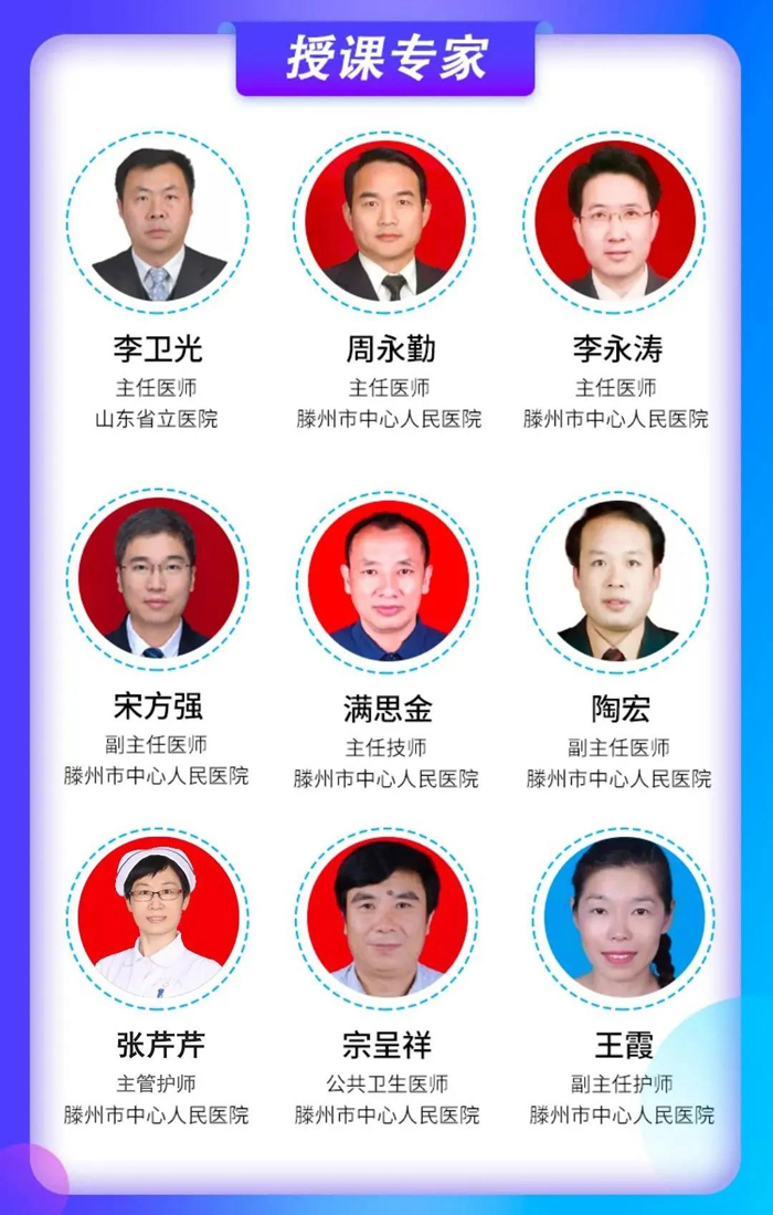 微信图片_20211125153436.jpg