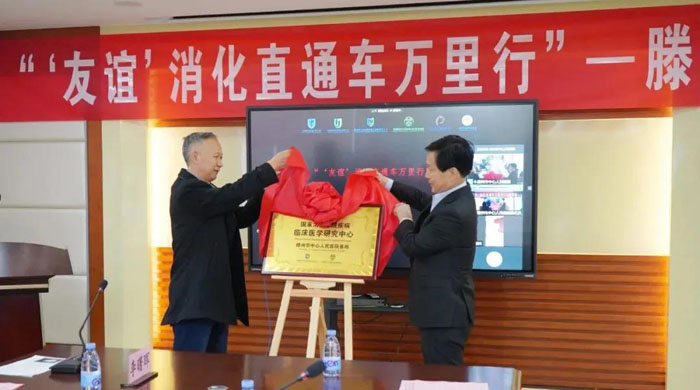 微信图片_20211129144834.jpg