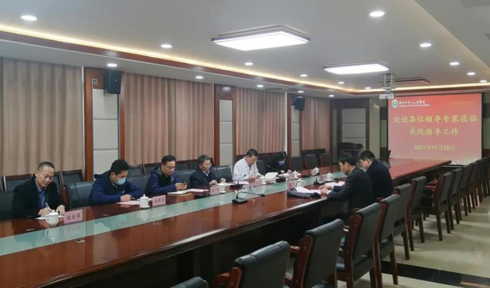 微信图片_20211204084023.jpg