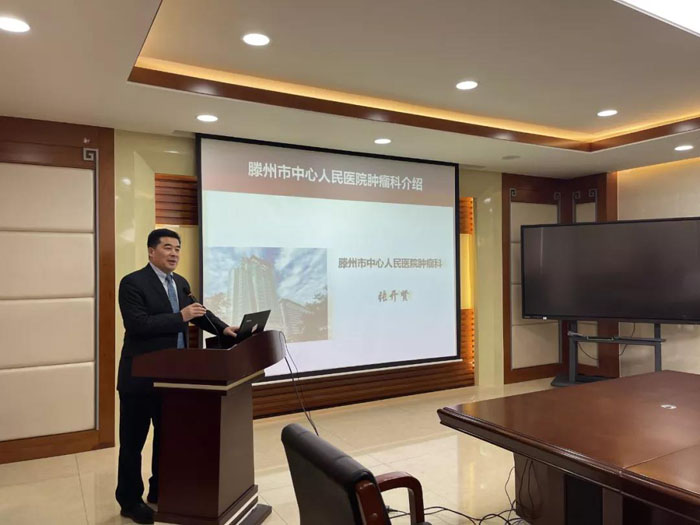 微信图片_20211214083657.jpg