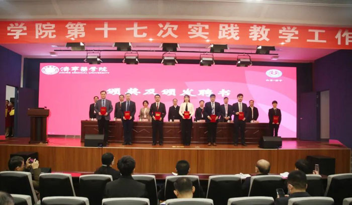 微信图片_20211215135311.jpg