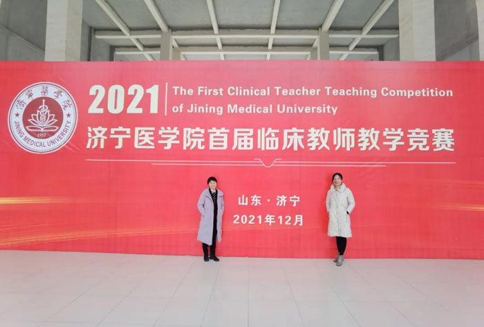 微信图片_20211215135342.jpg