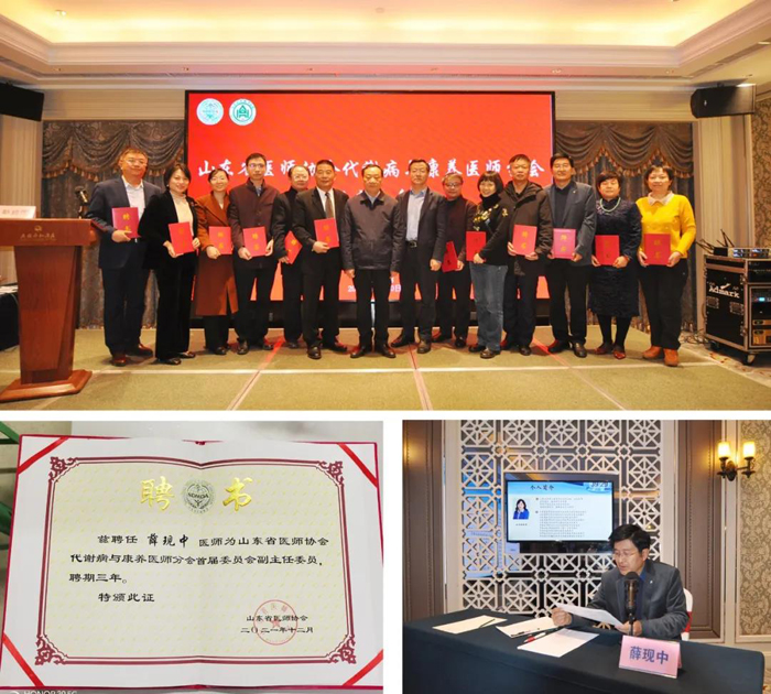 微信图片_20211222140609.jpg