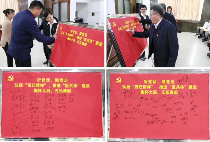 微信图片_20211227084159.jpg