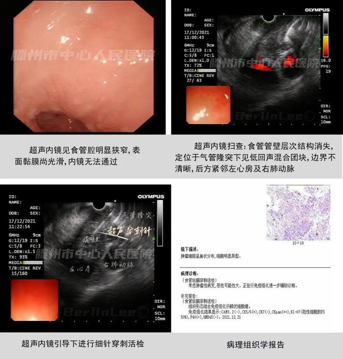 微信图片_20211229105750.jpg