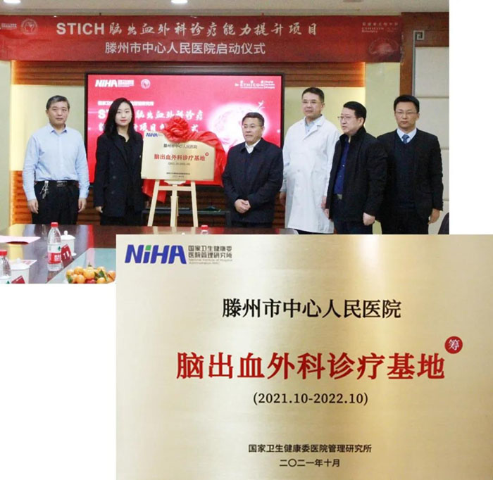 微信图片_20211229152431.jpg