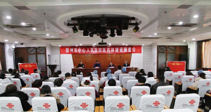 微信图片_20211230105701.jpg