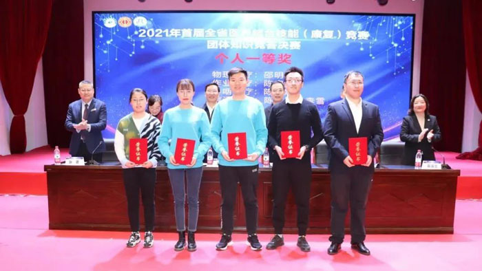 微信图片_20220107154650.jpg