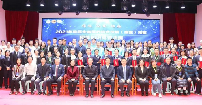 微信图片_20220107153636.jpg