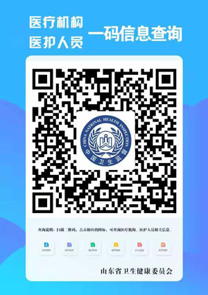 微信图片_20220113165230.jpg