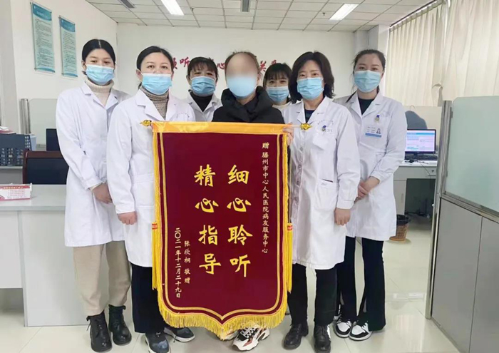 微信图片_20220115095154.jpg