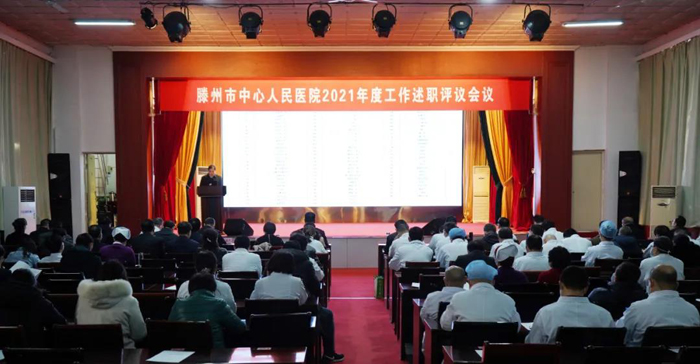 微信图片_20220117082504.jpg