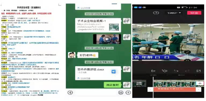 微信图片_20220117151800.jpg