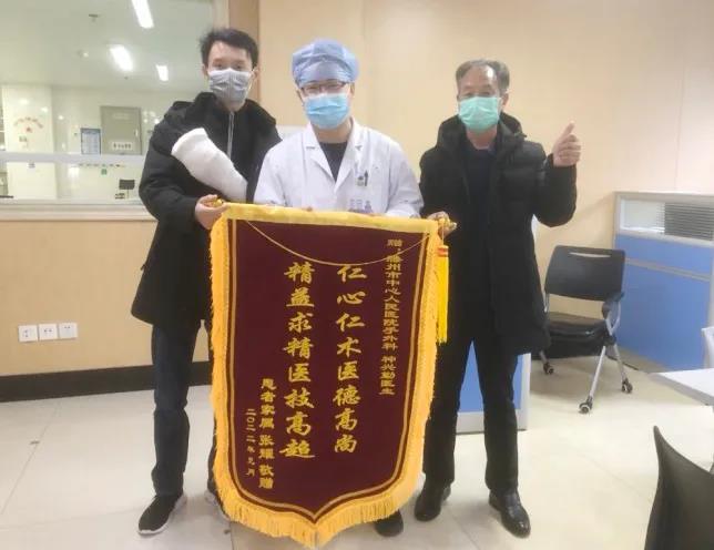 微信图片_20220127140701.jpg