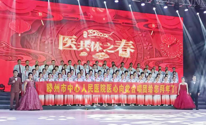 微信图片_20220127151714.jpg