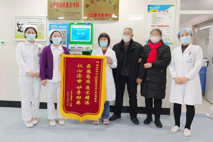 微信图片_20220218104253.jpg
