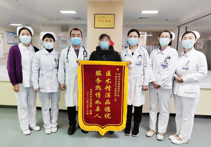 微信图片_20220223100702.jpg