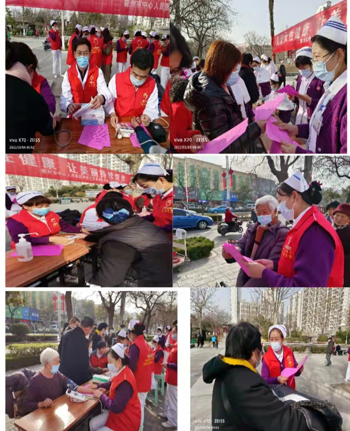 微信图片_20220305083420.jpg
