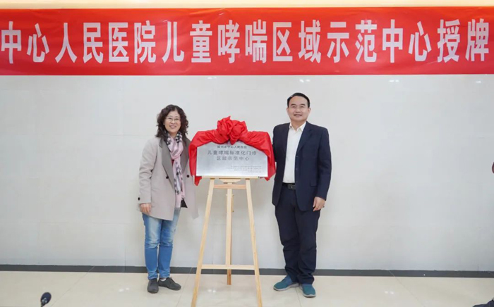 微信图片_20220307154043.jpg