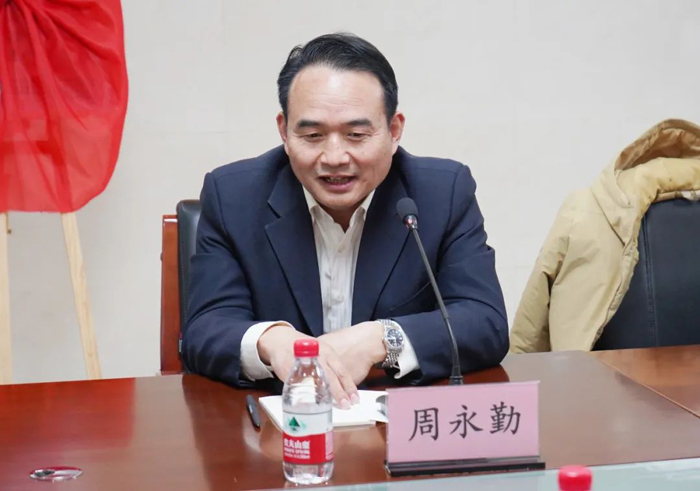 微信图片_20220307154038.jpg