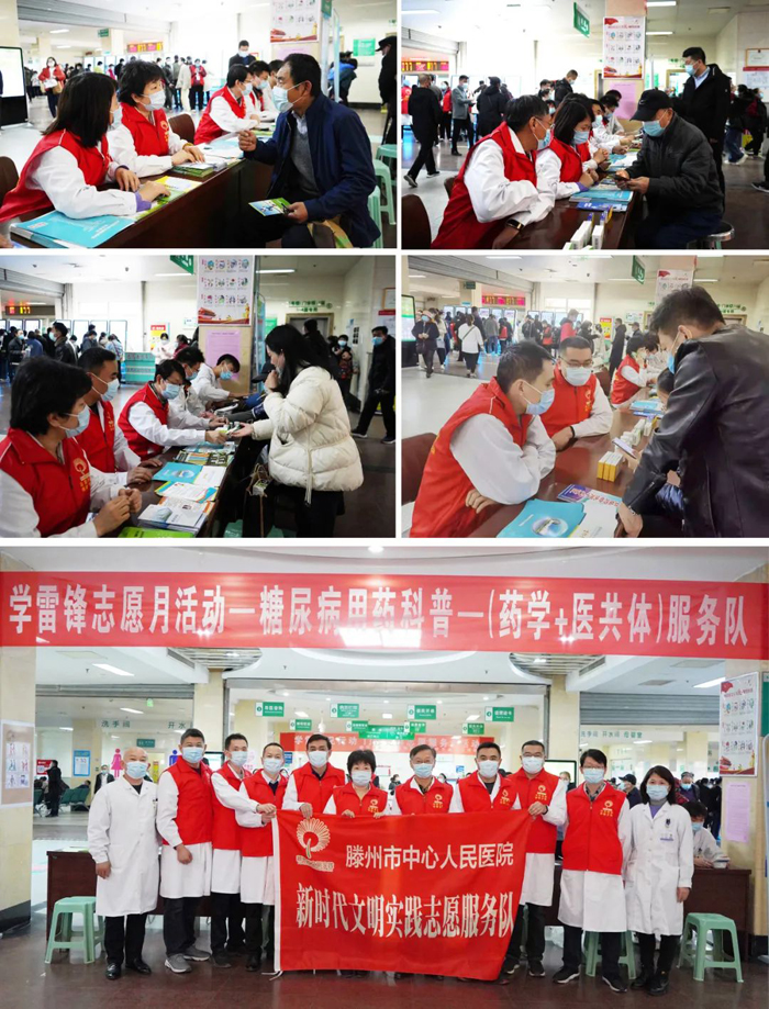 微信图片_20220308104511.jpg