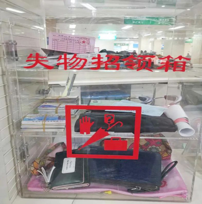 微信图片_20220308104517.jpg