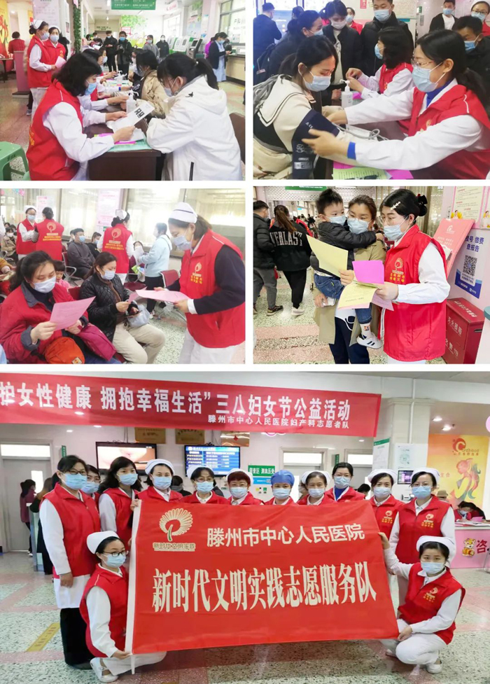 微信图片_20220309160136.jpg