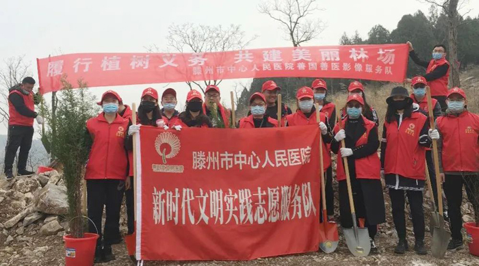 微信图片_20220314164423.jpg