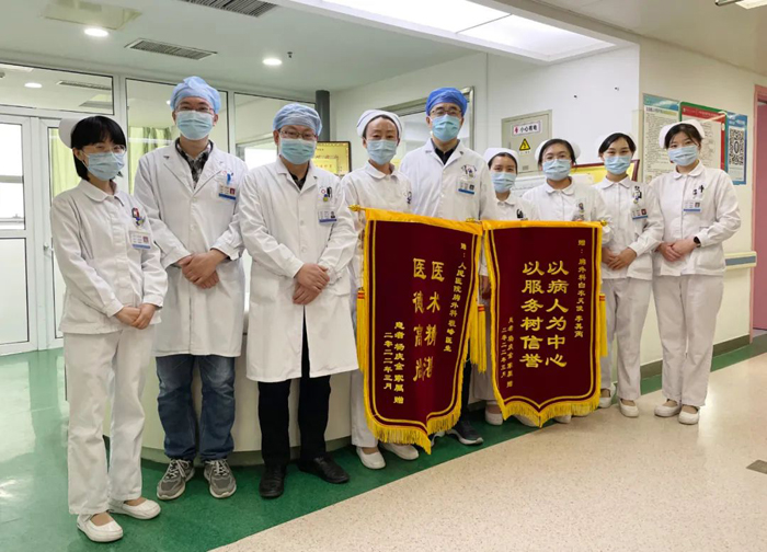 微信图片_20220318173044.jpg