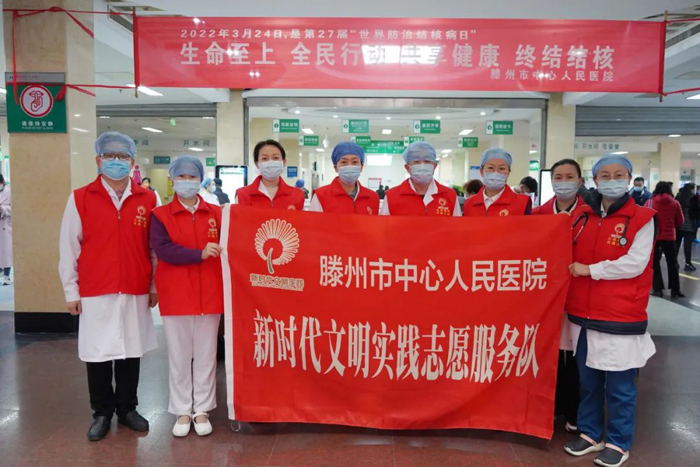 微信图片_20220324170104.jpg