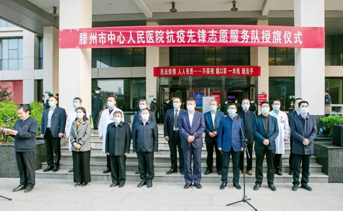 微信图片_20220324173056.jpg