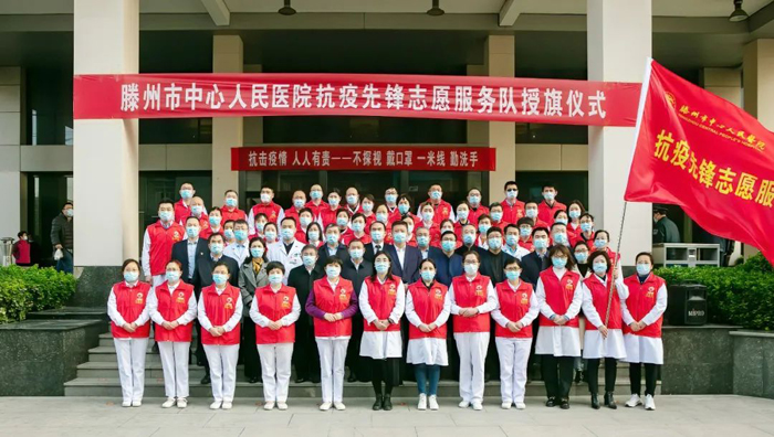微信图片_20220324173117.jpg