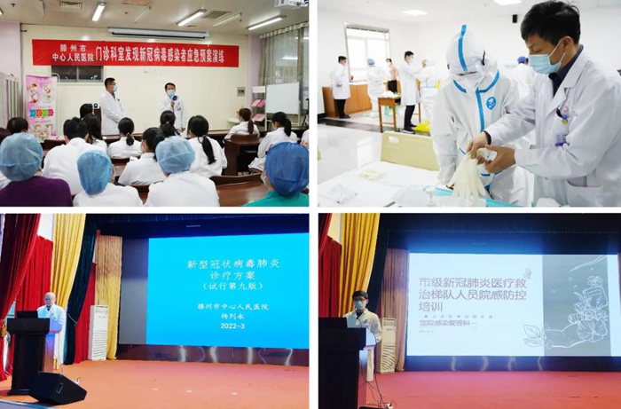 微信图片_20220329084456.jpg