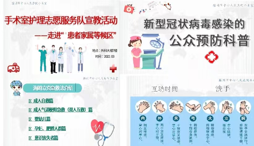 微信图片_20220329150756.jpg