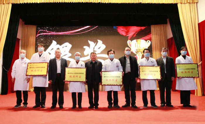 微信图片_20220402155102.jpg