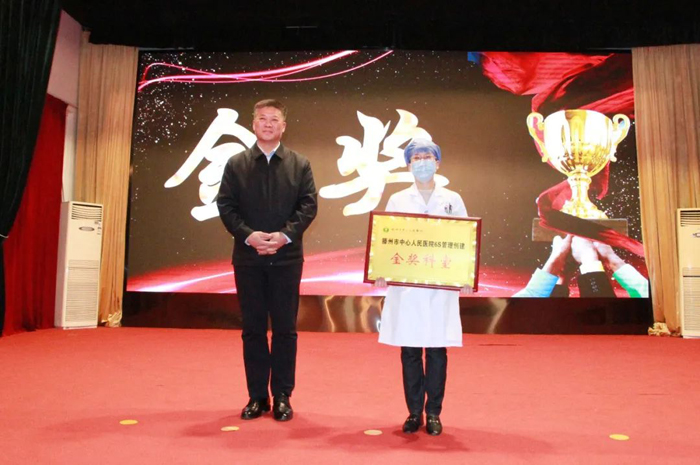 微信图片_20220402155107.jpg