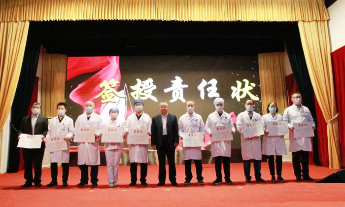微信图片_20220402155111.jpg