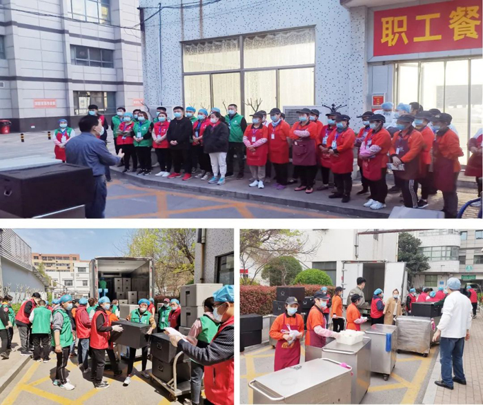 微信图片_20220406150835.jpg